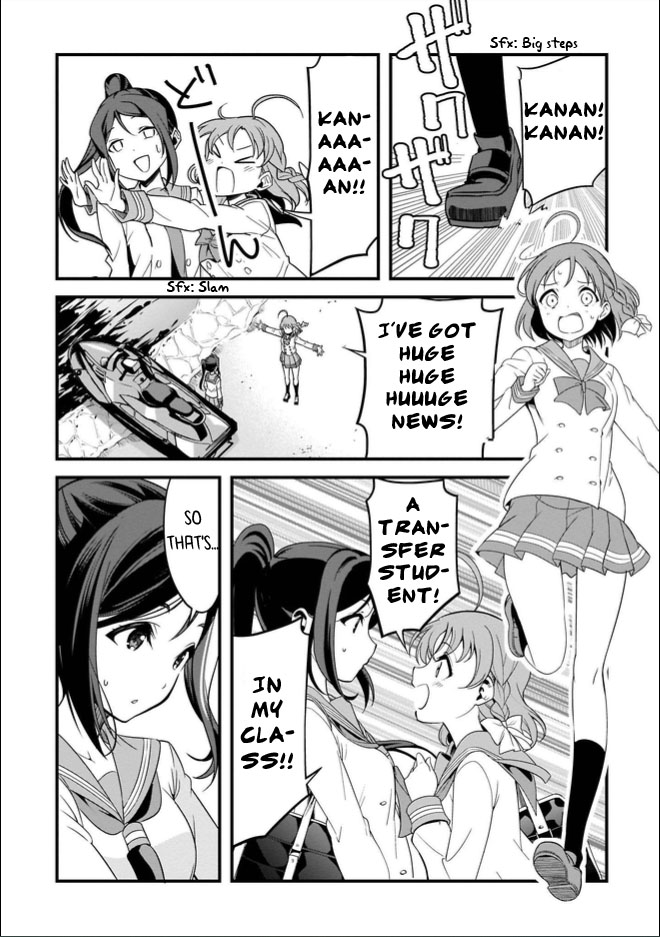 Love Live Sunshine: School Idol Diary Chapter 1.5 #6