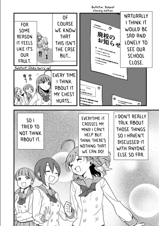 Love Live Sunshine: School Idol Diary Chapter 1 #15