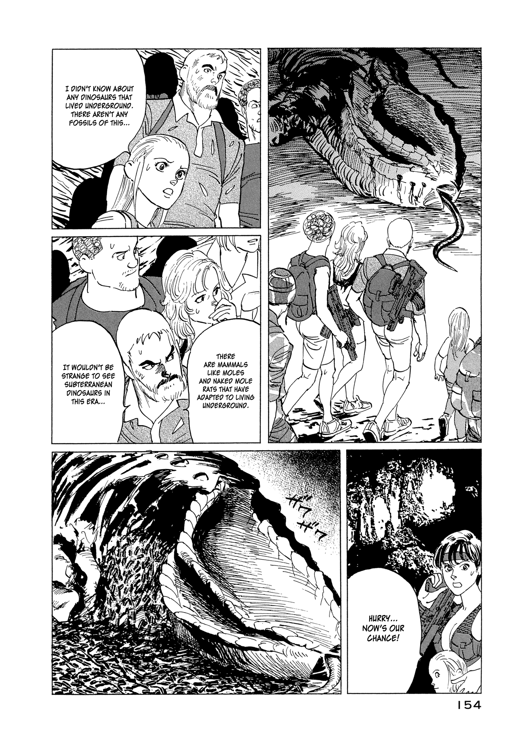 The Blue World Chapter 14 #28