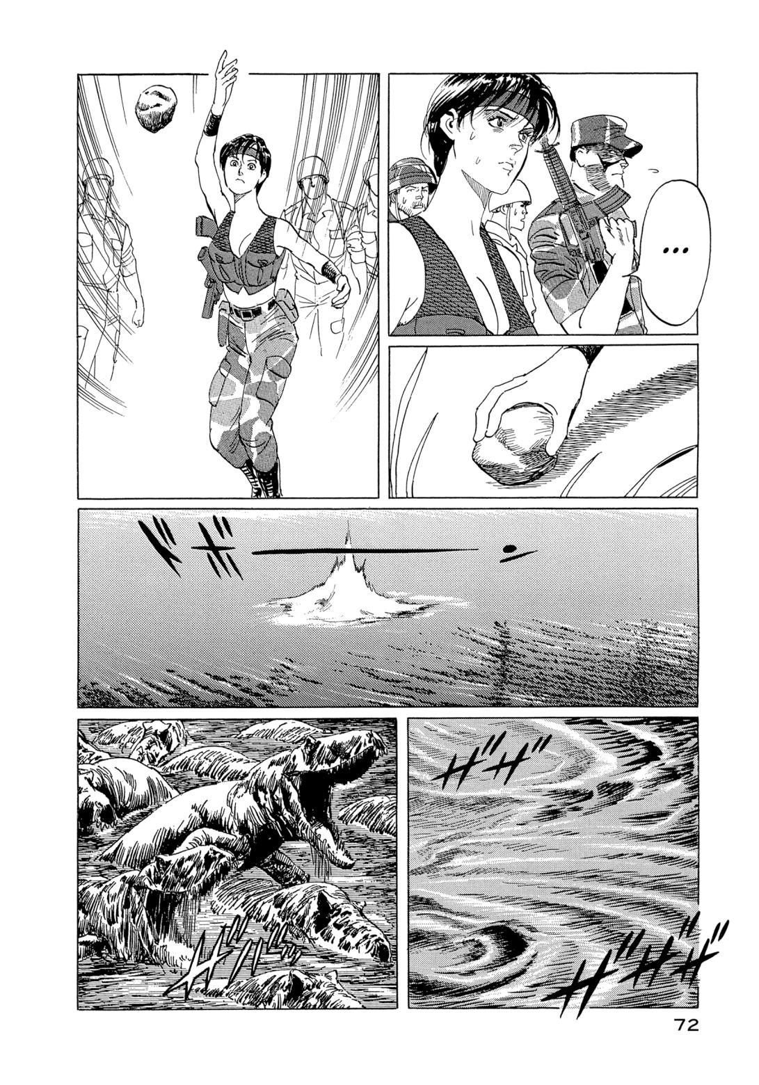 The Blue World Chapter 12 #16