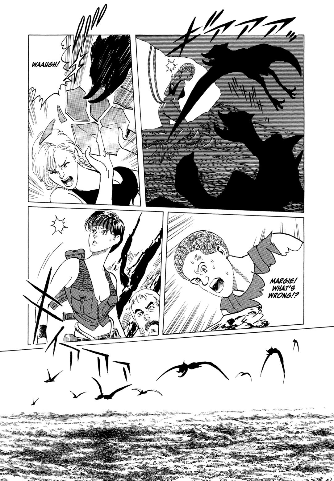 The Blue World Chapter 12 #30