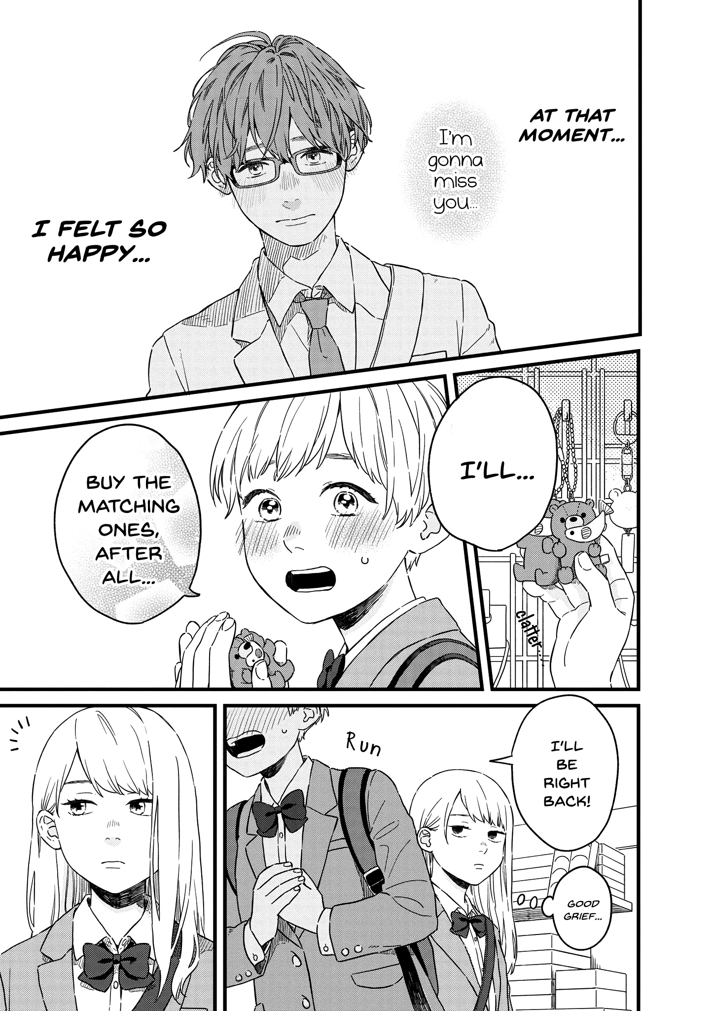 Hajimete Koibito Ga Dekimashita. Chapter 18 #3