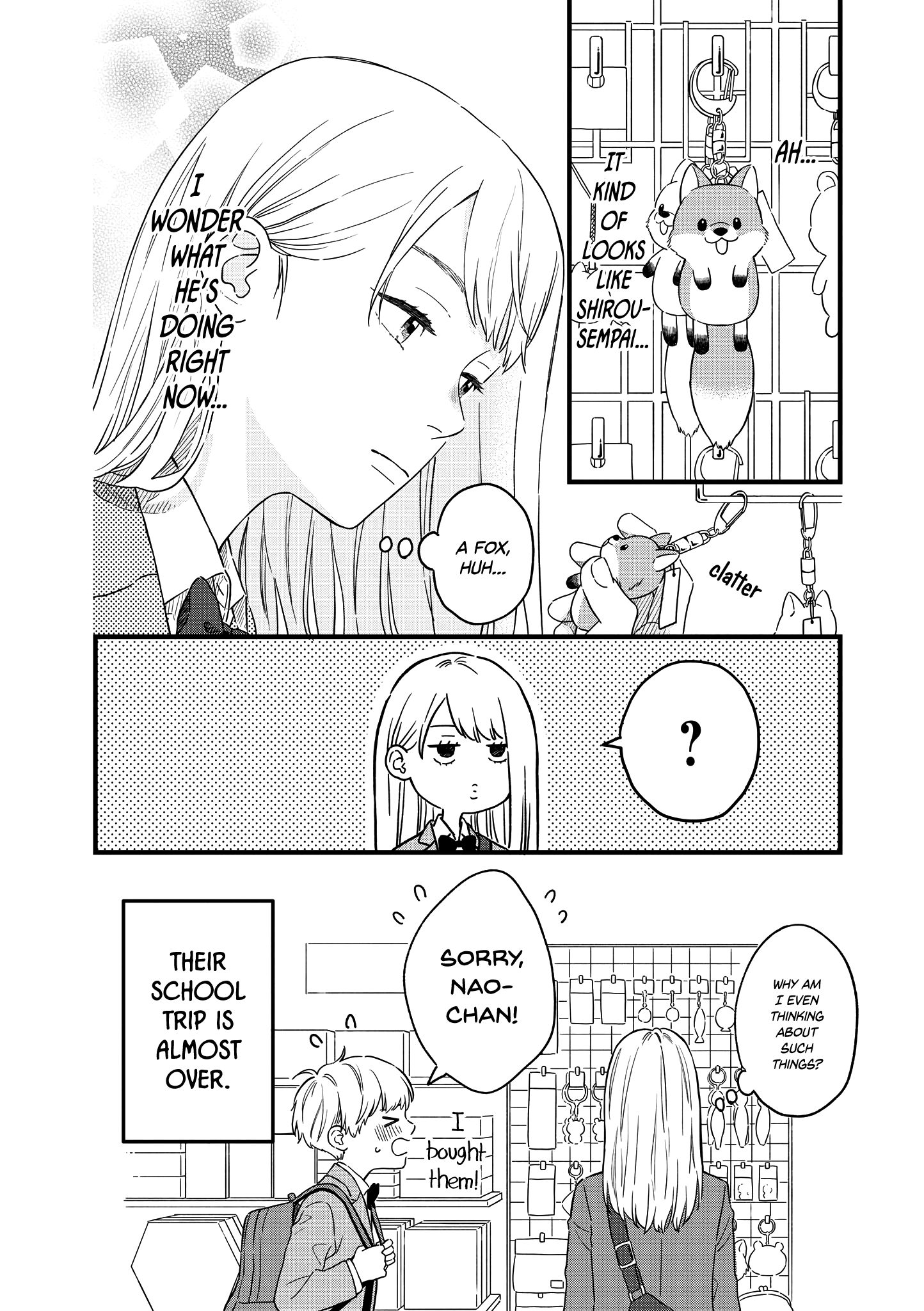 Hajimete Koibito Ga Dekimashita. Chapter 18 #4