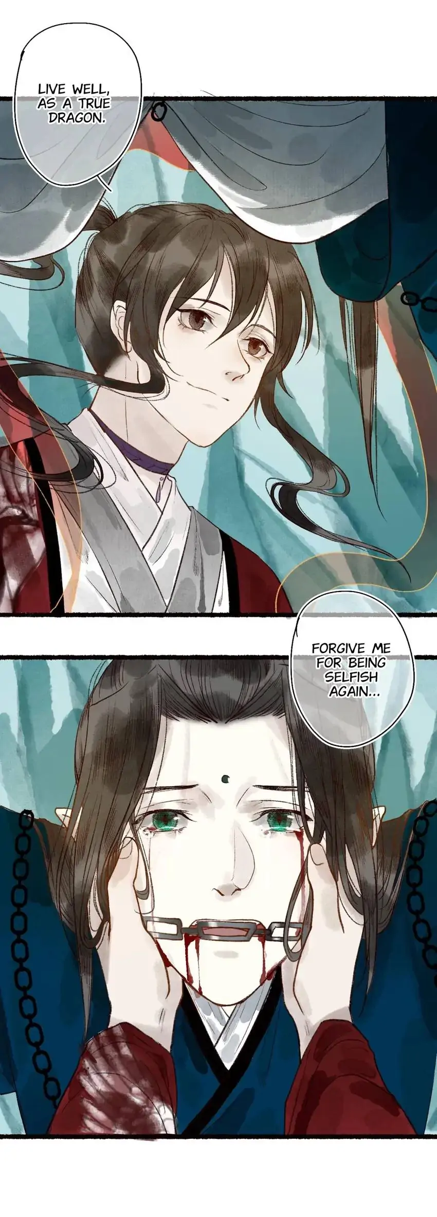 Fair Wind Scroll Chapter 56 #14