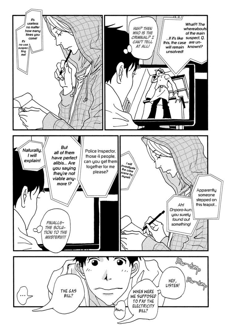 Room Share (Isino Aya) Chapter 4 #27