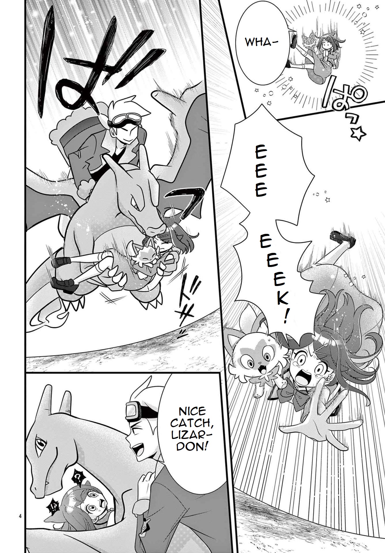 Pocket Monsters - Liko No Takaramono Chapter 2 #4