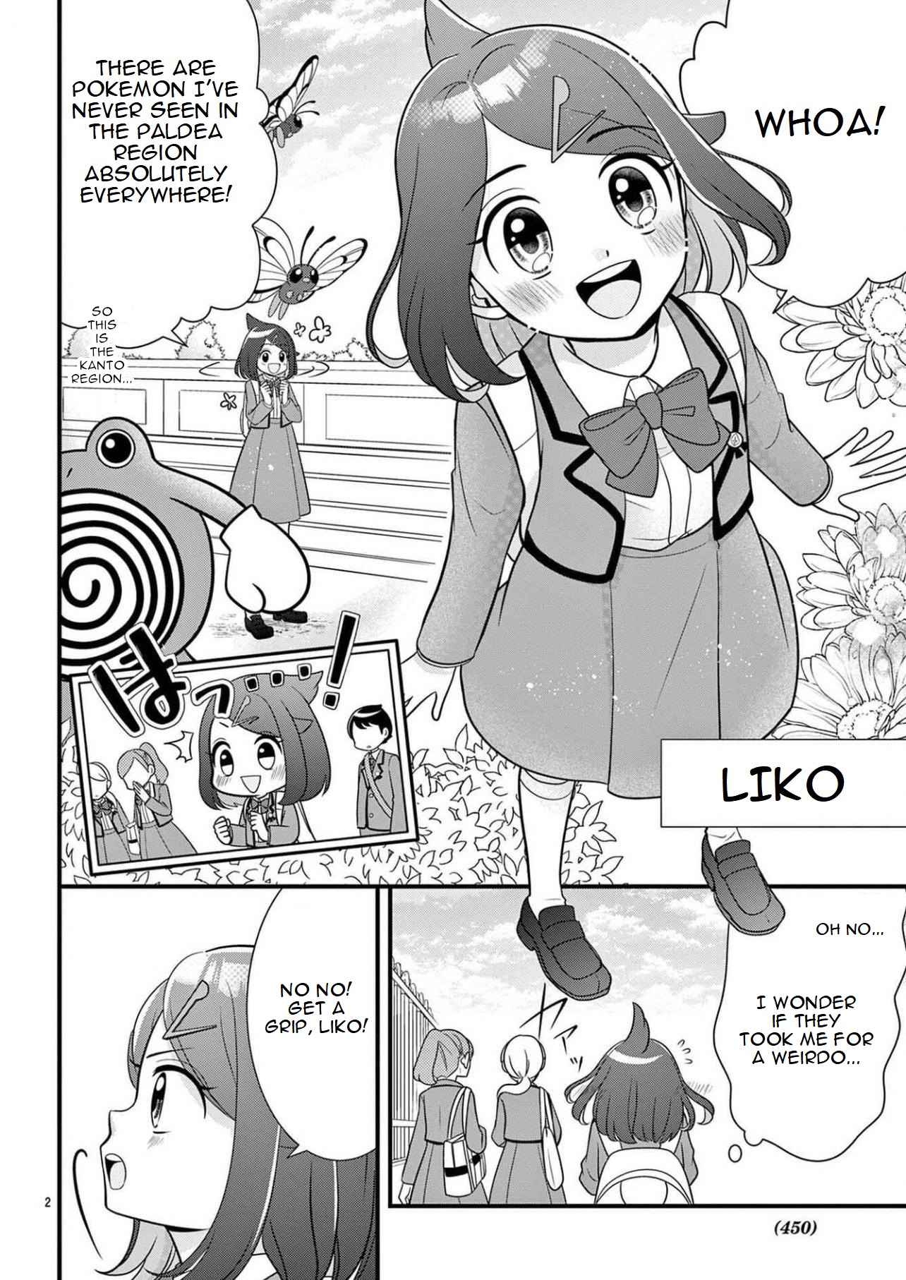 Pocket Monsters - Liko No Takaramono Chapter 1 #3