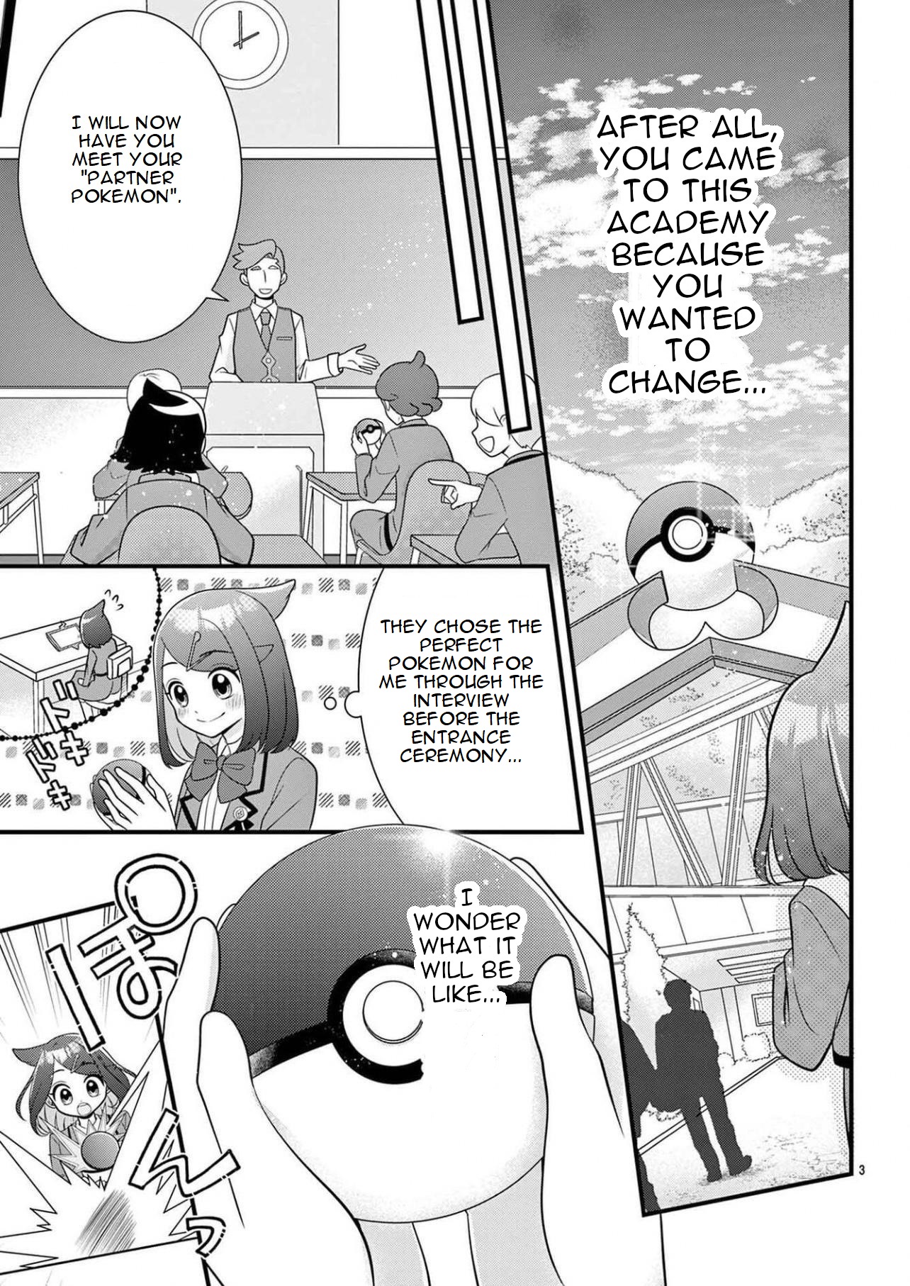 Pocket Monsters - Liko No Takaramono Chapter 1 #4