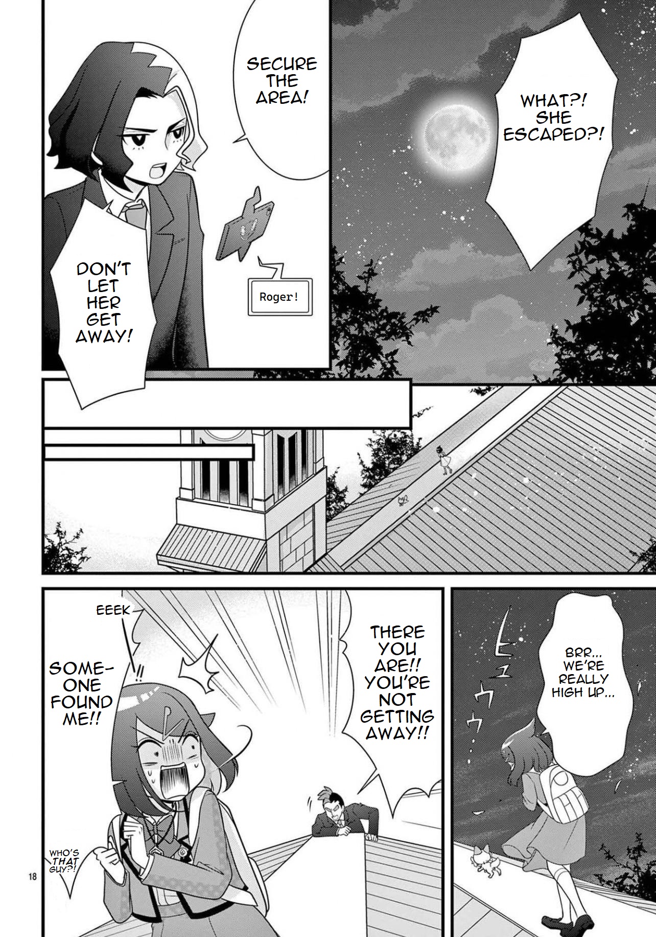 Pocket Monsters - Liko No Takaramono Chapter 1 #19