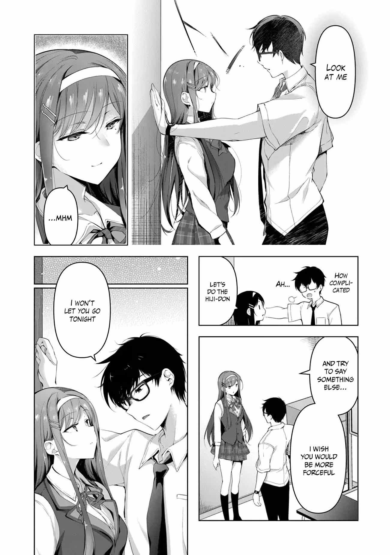 I Don't Mind Being Second Girlfriend Chapter 2.2 #3