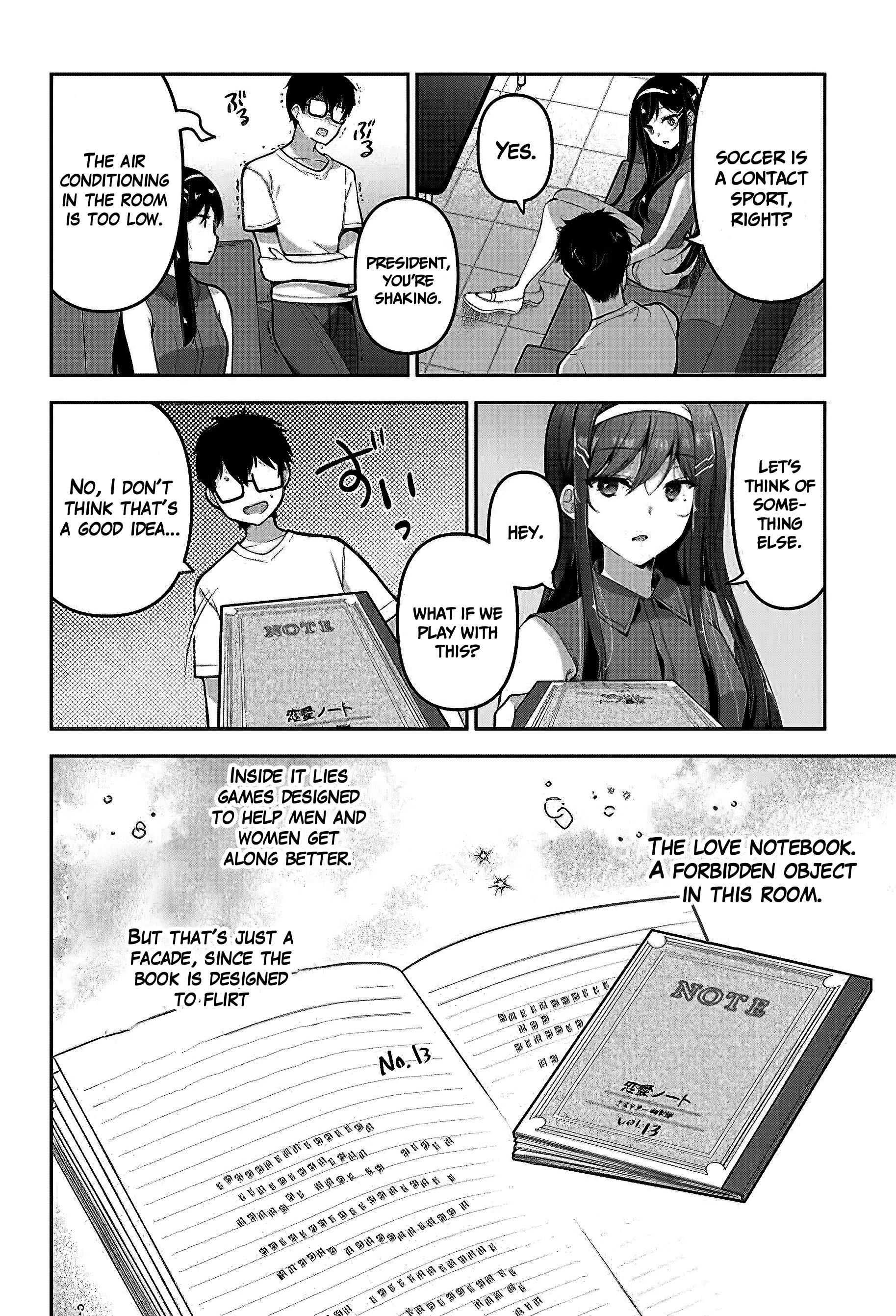 I Don't Mind Being Second Girlfriend Chapter 3.2 #15