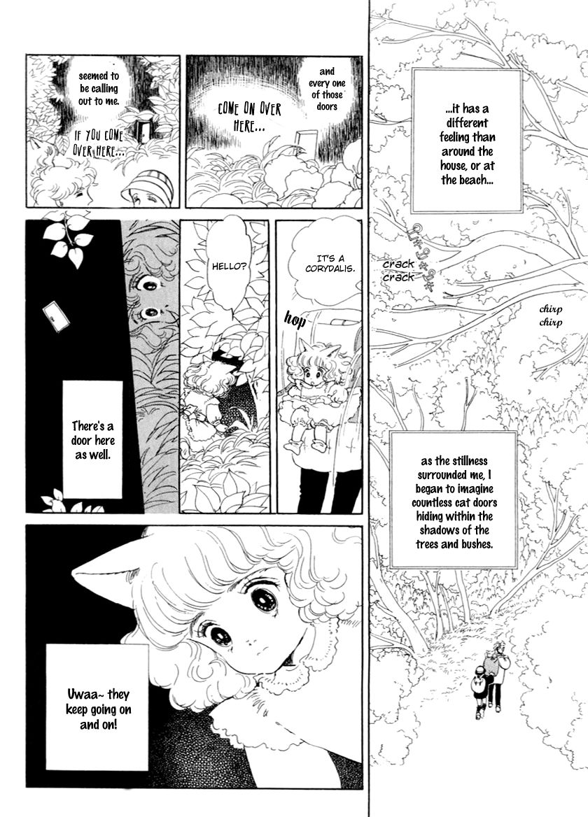 Wata No Kunihoshi Chapter 14 #5
