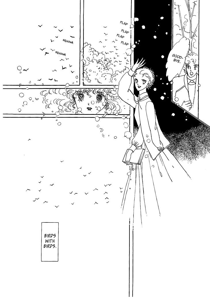 Wata No Kunihoshi Chapter 1.3 #11