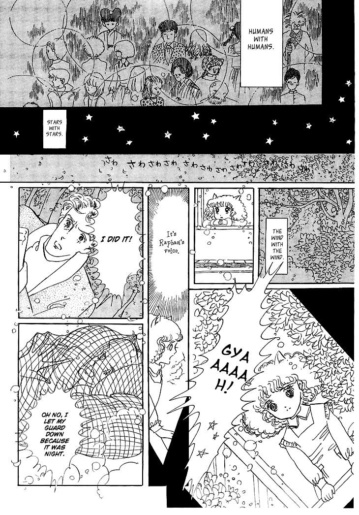 Wata No Kunihoshi Chapter 1.3 #12