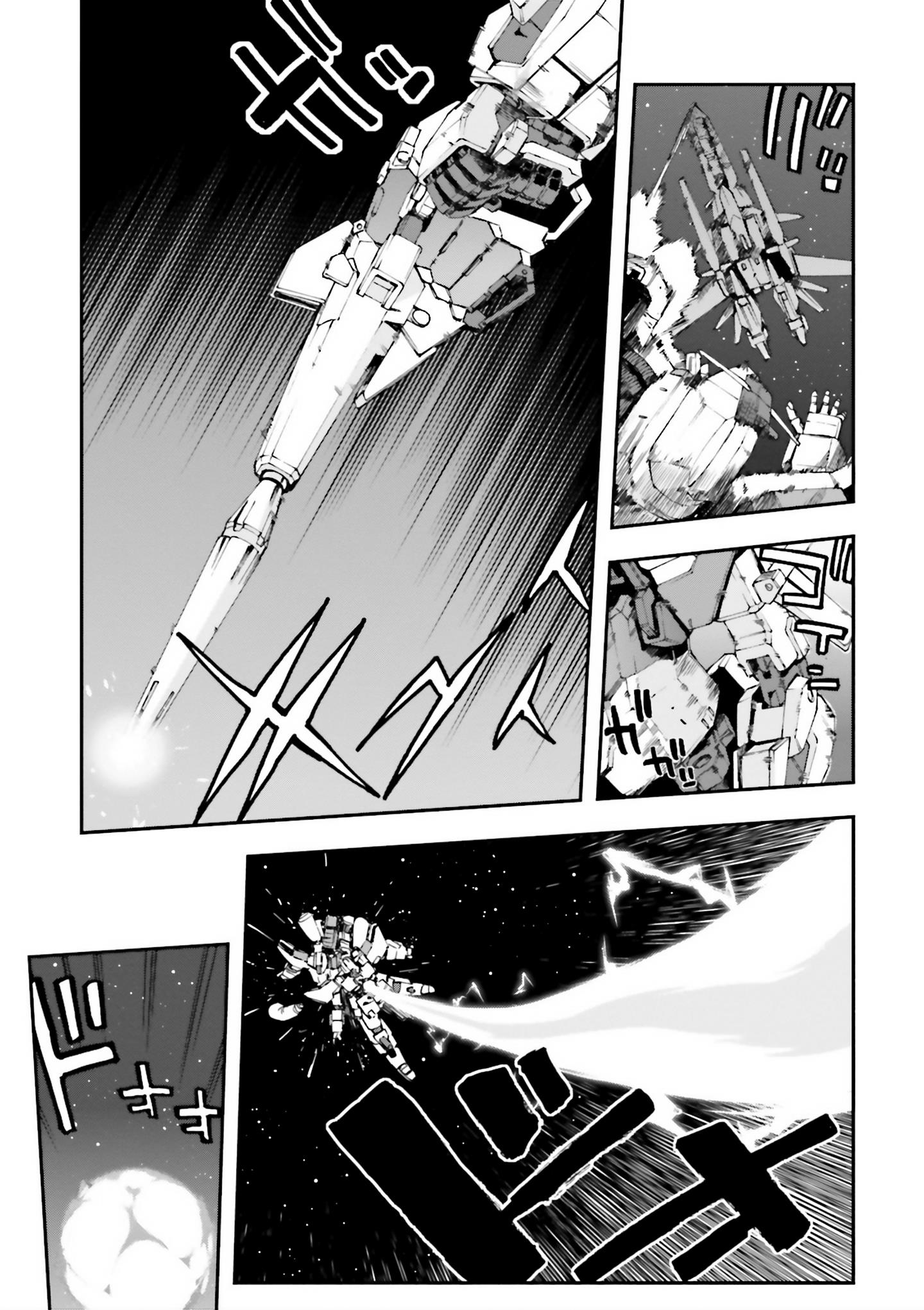 Mobile Suit Gundam U.c.0096 - Last Sun Chapter 29 #35