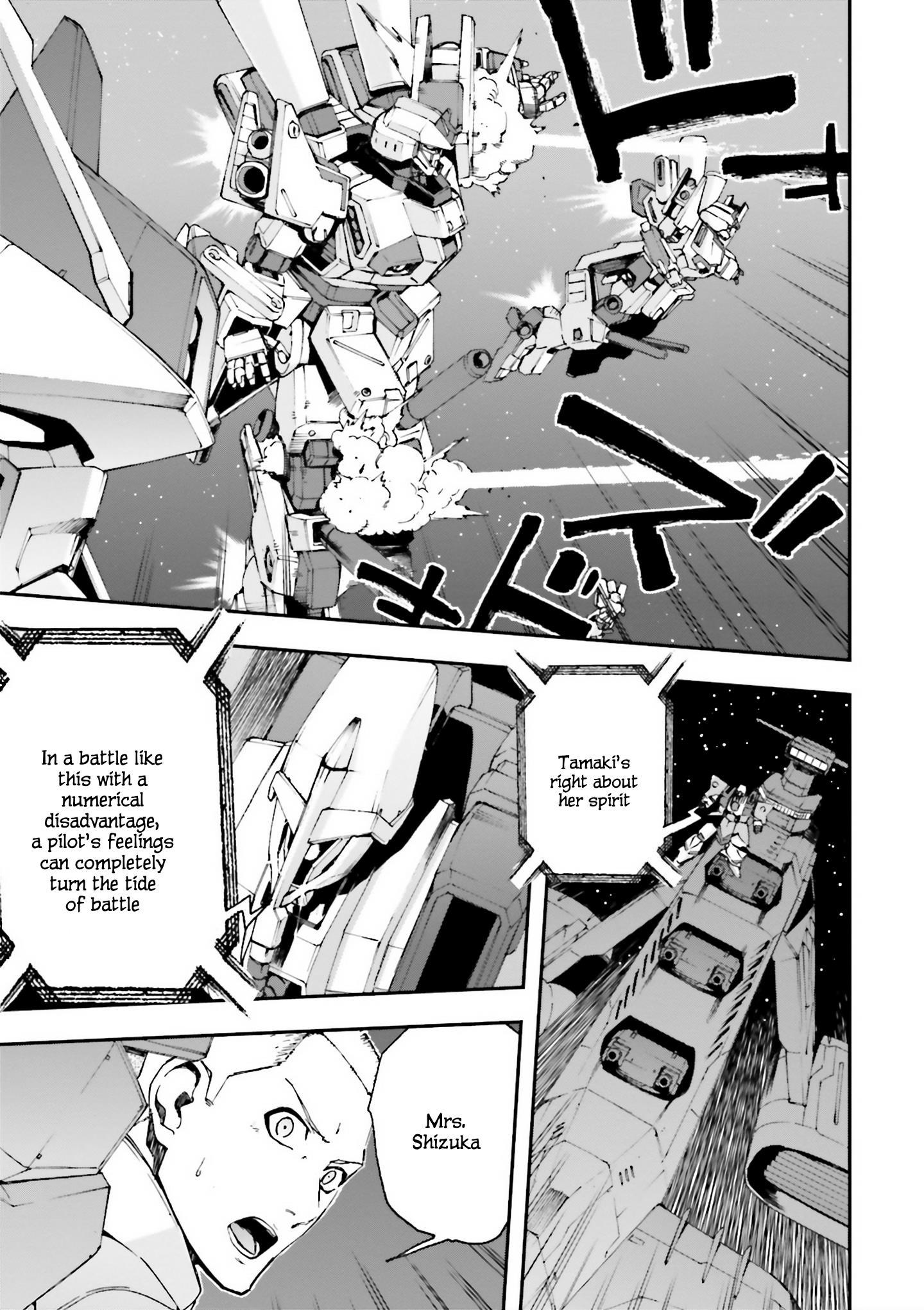 Mobile Suit Gundam U.c.0096 - Last Sun Chapter 28 #13