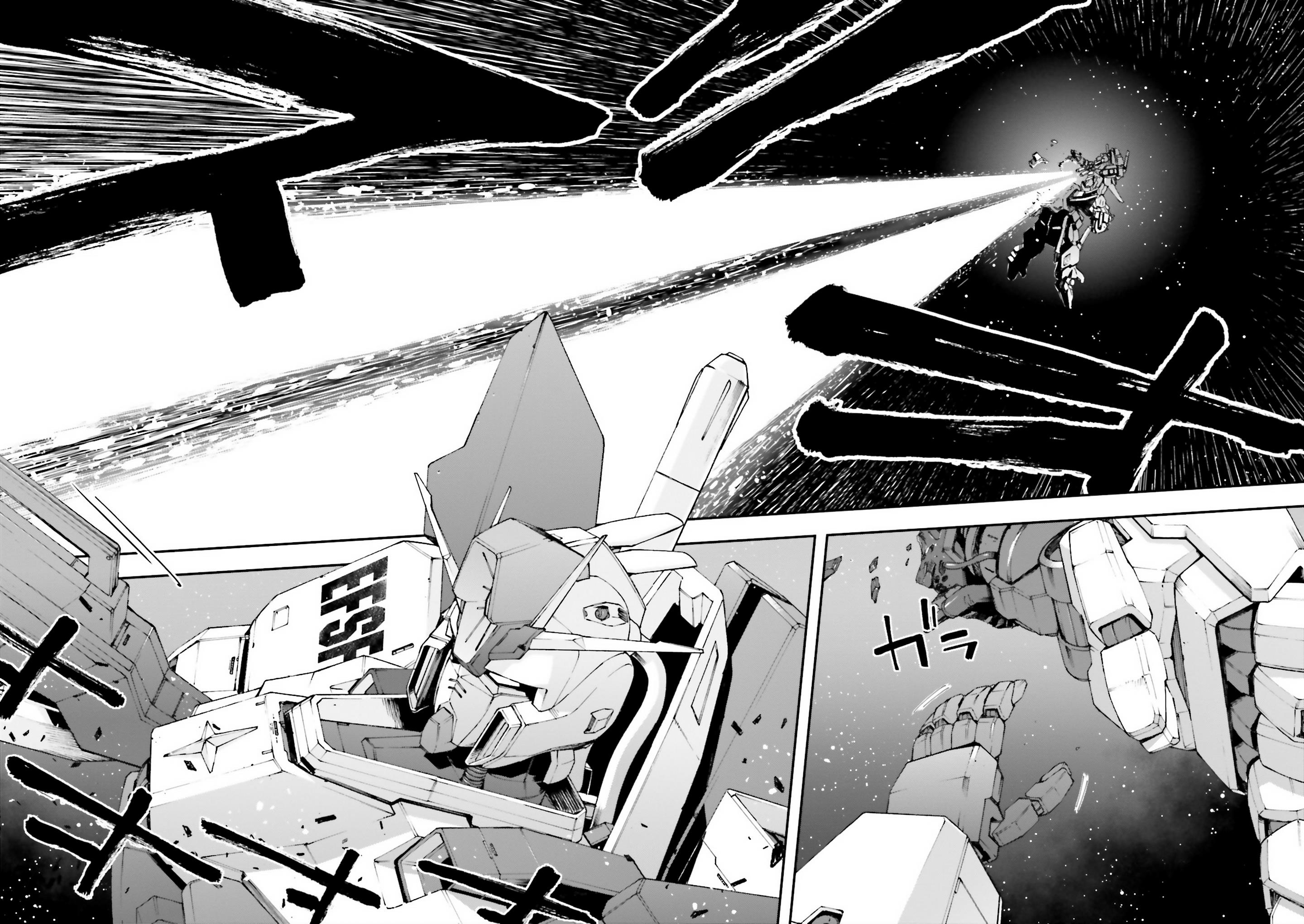 Mobile Suit Gundam U.c.0096 - Last Sun Chapter 28 #20