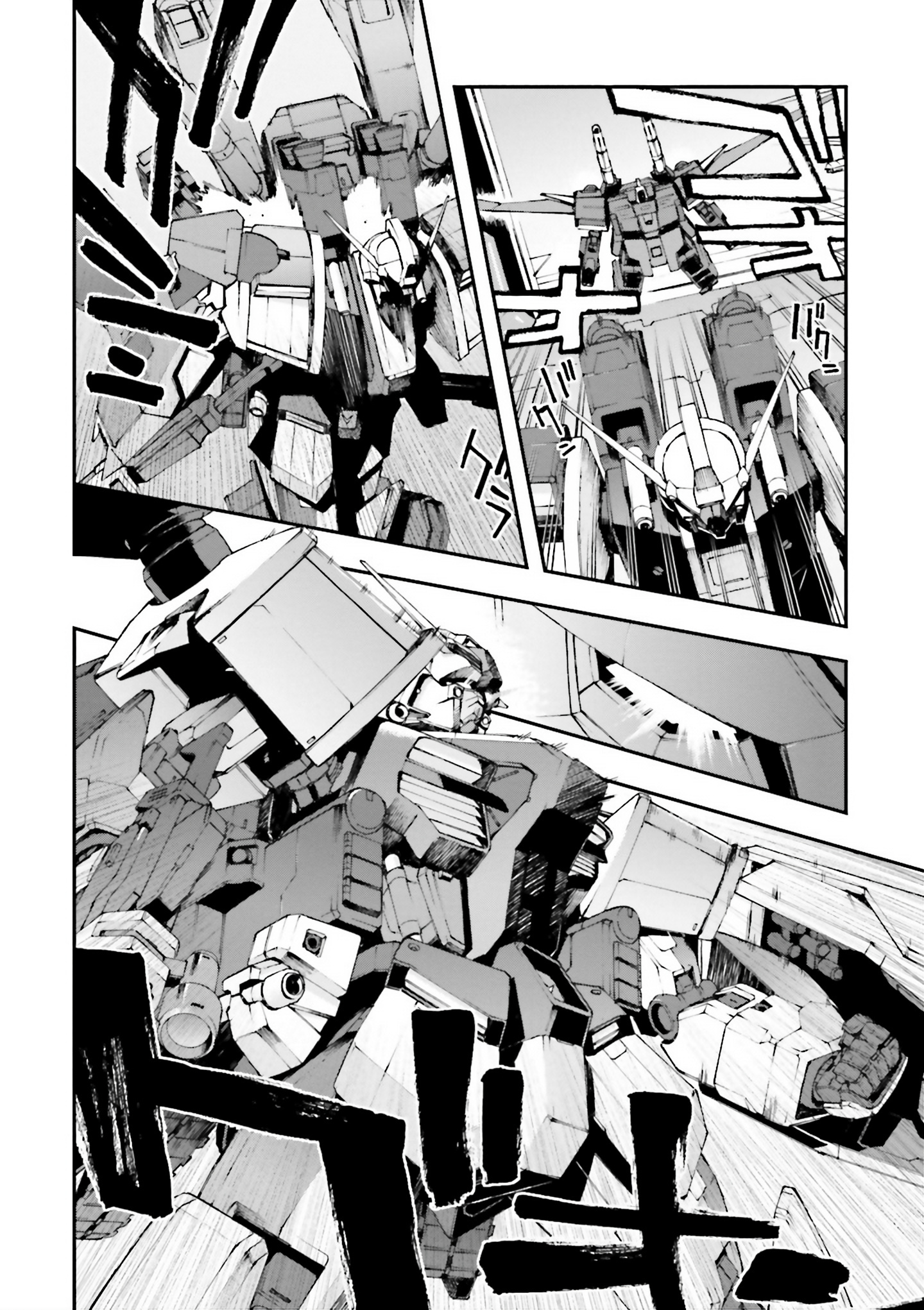 Mobile Suit Gundam U.c.0096 - Last Sun Chapter 23 #28