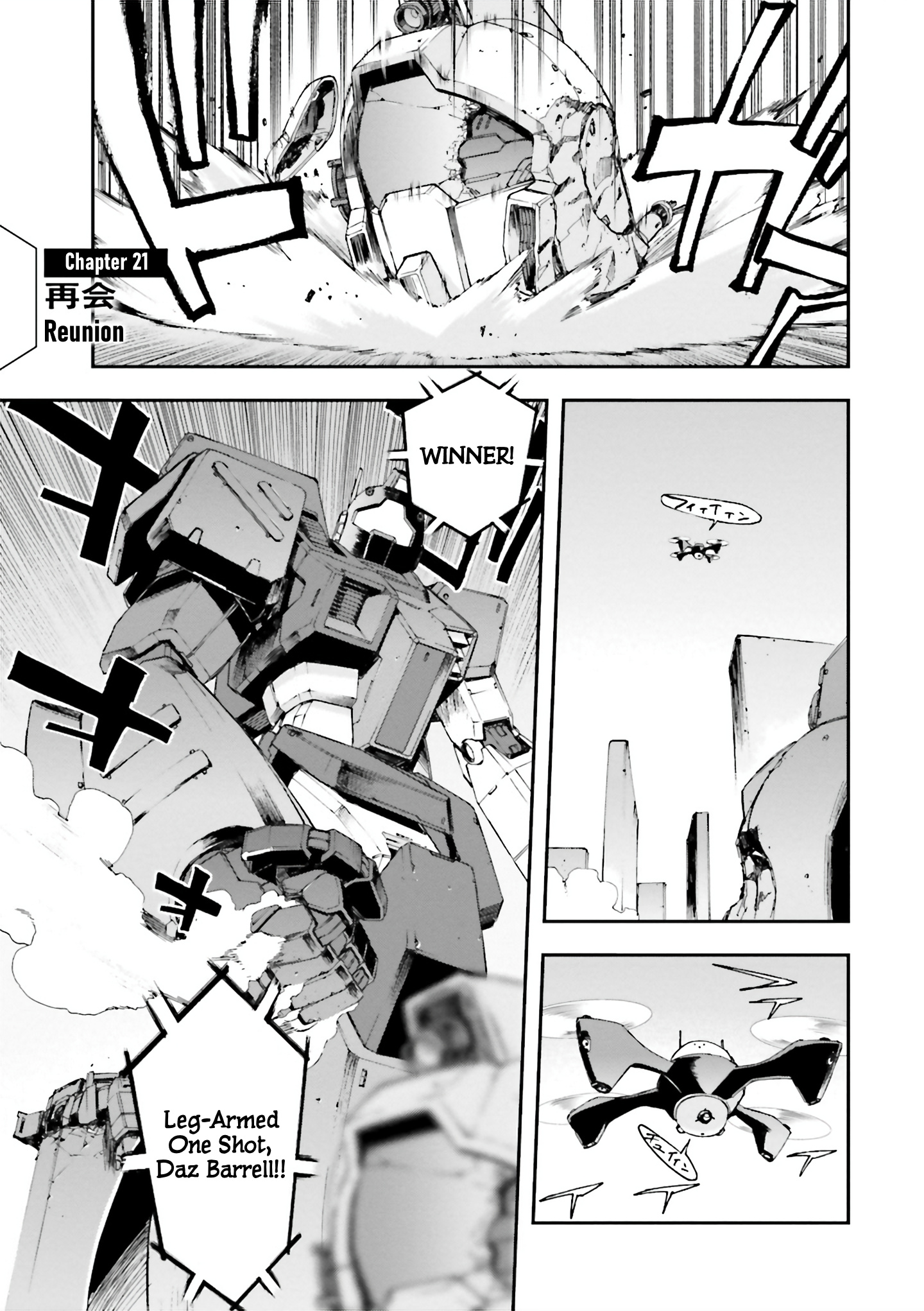 Mobile Suit Gundam U.c.0096 - Last Sun Chapter 21 #1