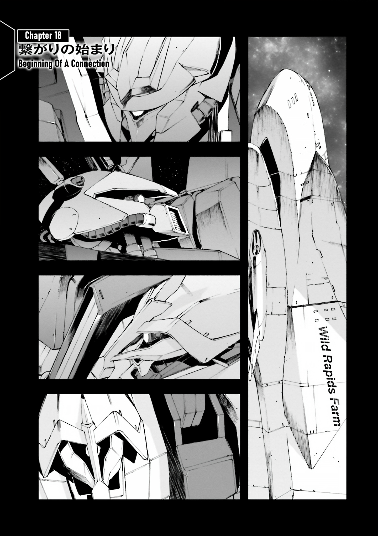 Mobile Suit Gundam U.c.0096 - Last Sun Chapter 18 #1