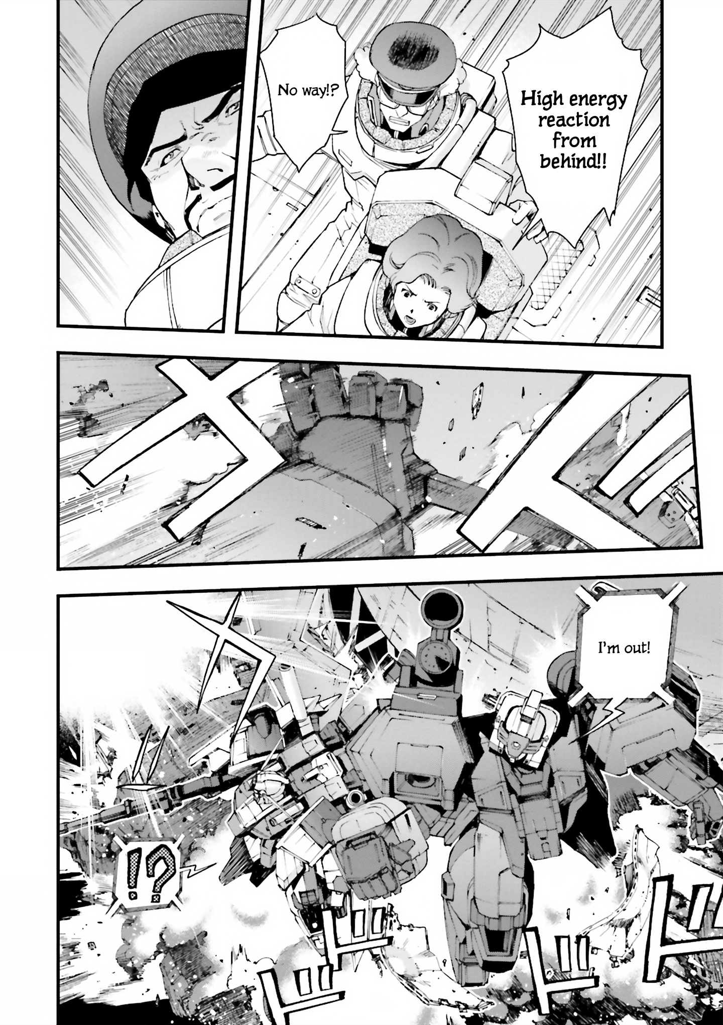 Mobile Suit Gundam U.c.0096 - Last Sun Chapter 15 #33