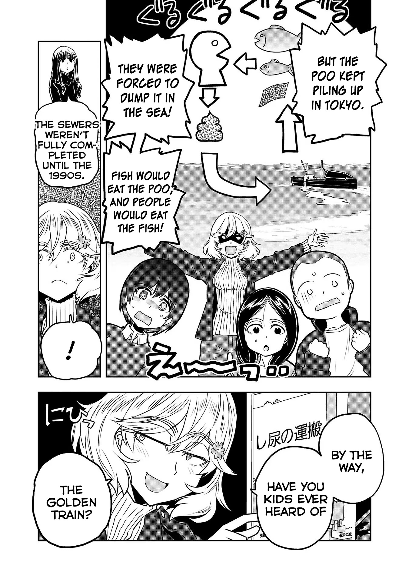 Haruka Reset Chapter 23 #11