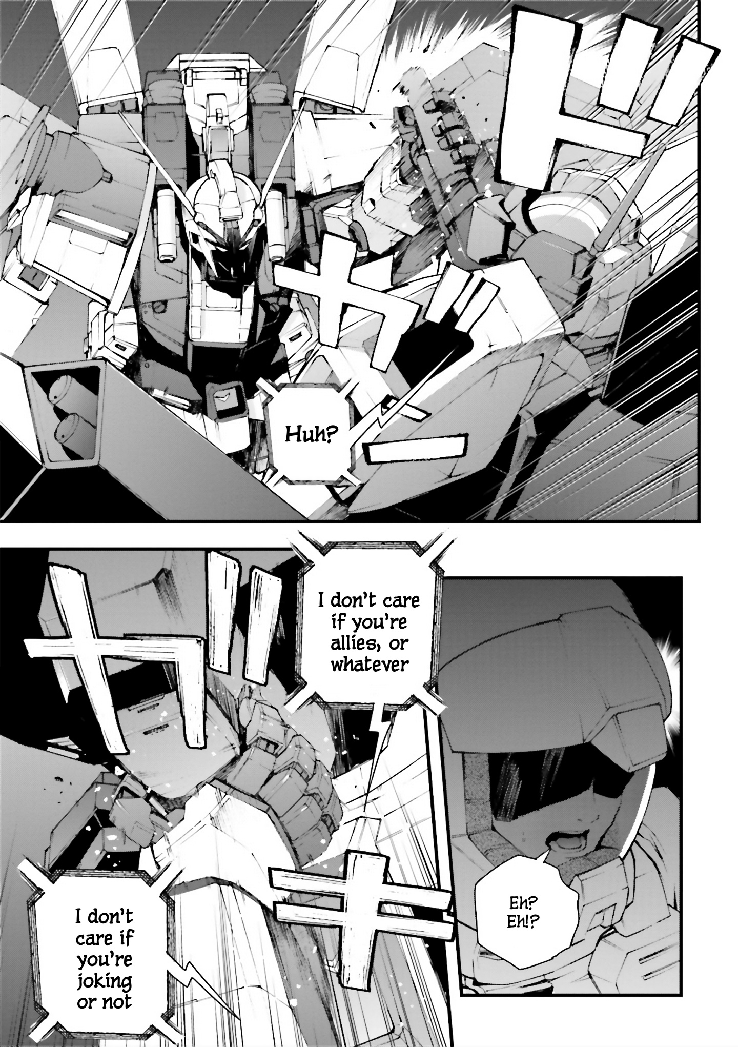 Mobile Suit Gundam U.c.0096 - Last Sun Chapter 12 #15