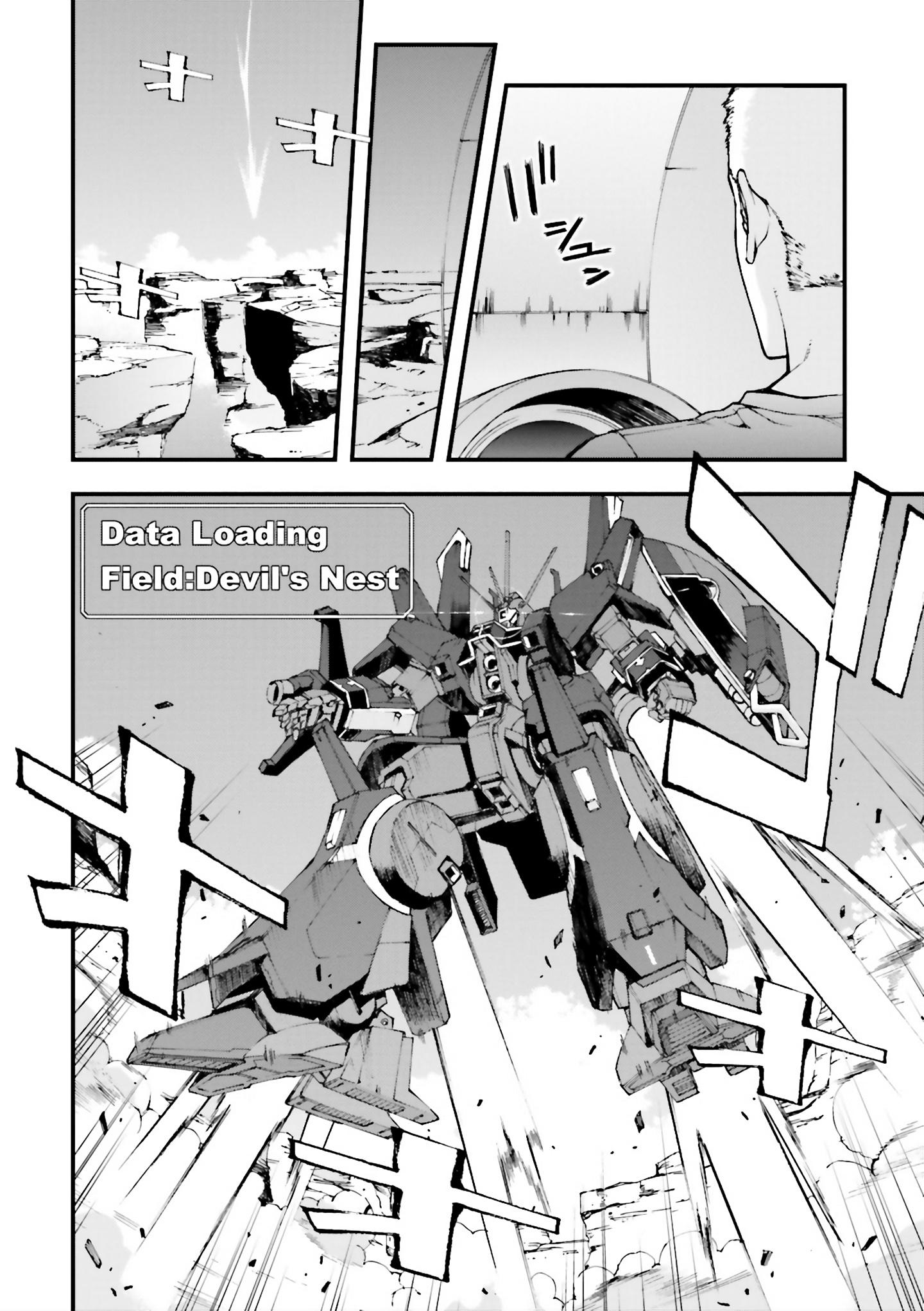 Mobile Suit Gundam U.c.0096 - Last Sun Chapter 11 #9