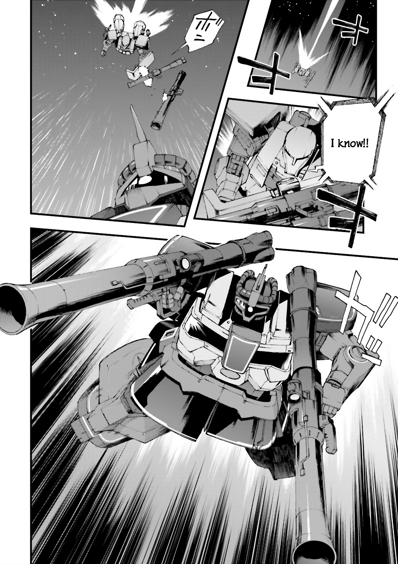 Mobile Suit Gundam U.c.0096 - Last Sun Chapter 7 #24