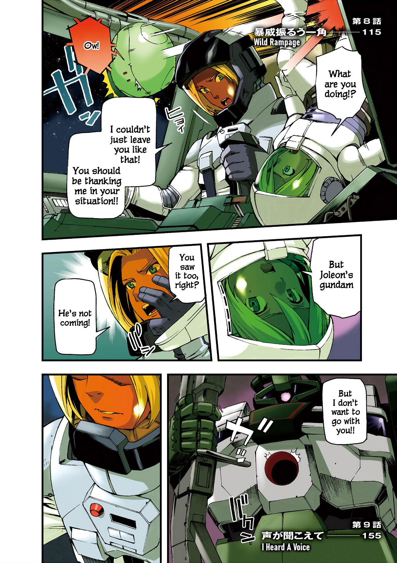 Mobile Suit Gundam U.c.0096 - Last Sun Chapter 5 #6