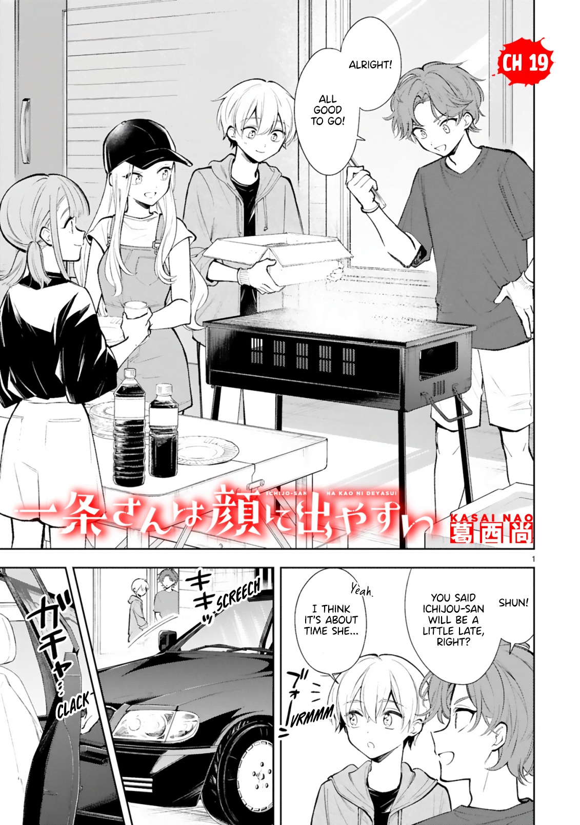 Ichijou-San Wa Kao Ni Deyasui Chapter 19 #1