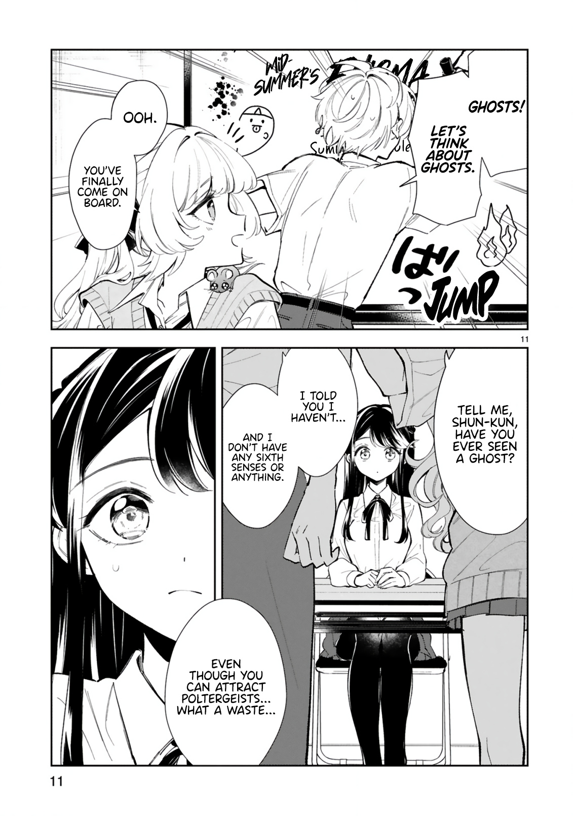 Ichijou-San Wa Kao Ni Deyasui Chapter 14 #13