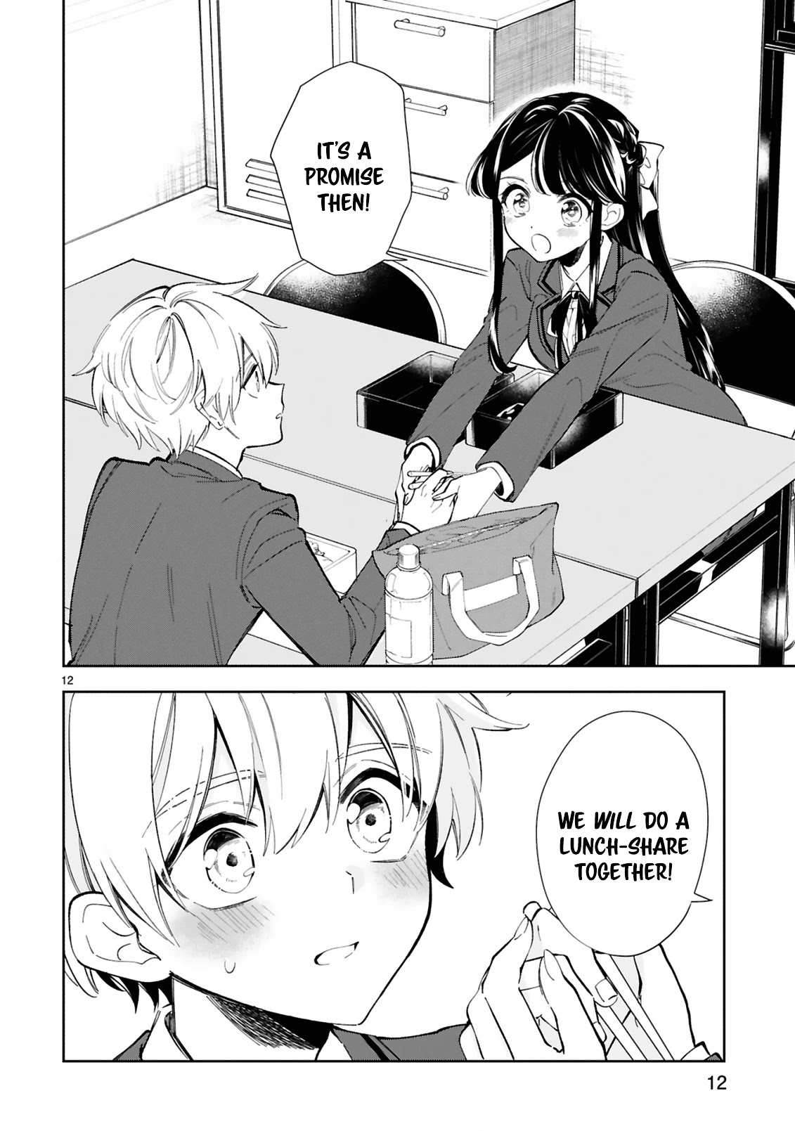 Ichijou-San Wa Kao Ni Deyasui Chapter 7 #12