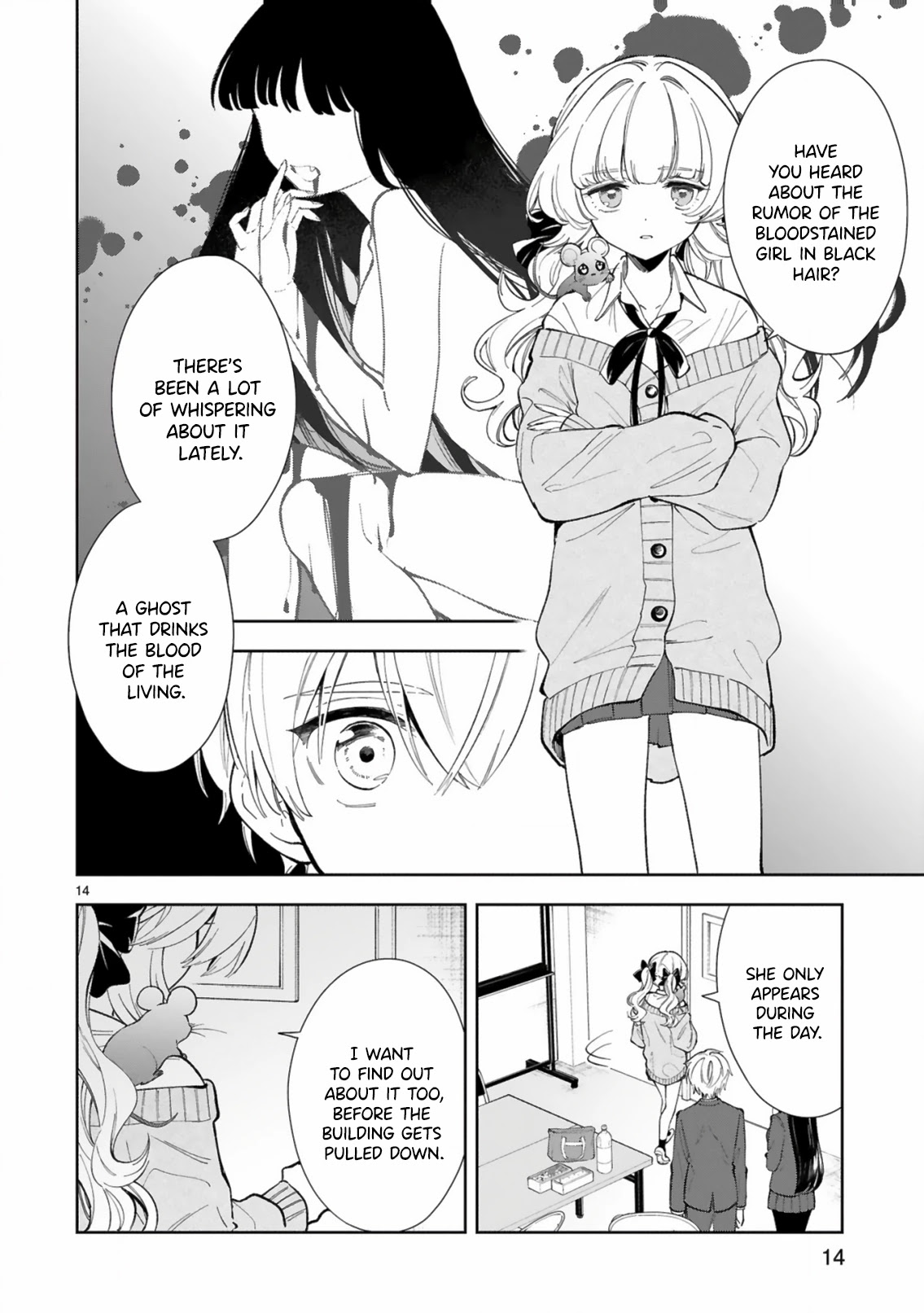 Ichijou-San Wa Kao Ni Deyasui Chapter 5 #16