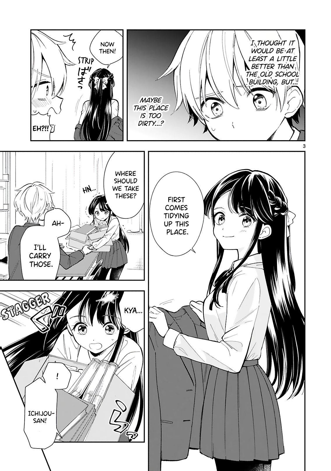 Ichijou-San Wa Kao Ni Deyasui Chapter 2 #3