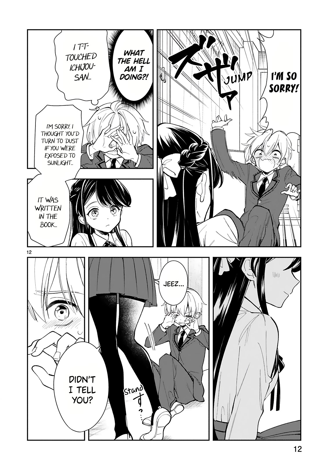 Ichijou-San Wa Kao Ni Deyasui Chapter 2 #12