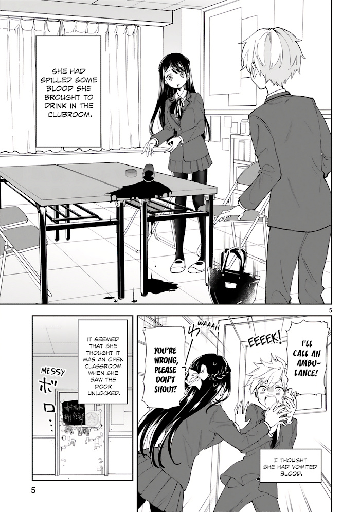 Ichijou-San Wa Kao Ni Deyasui Chapter 0 #7