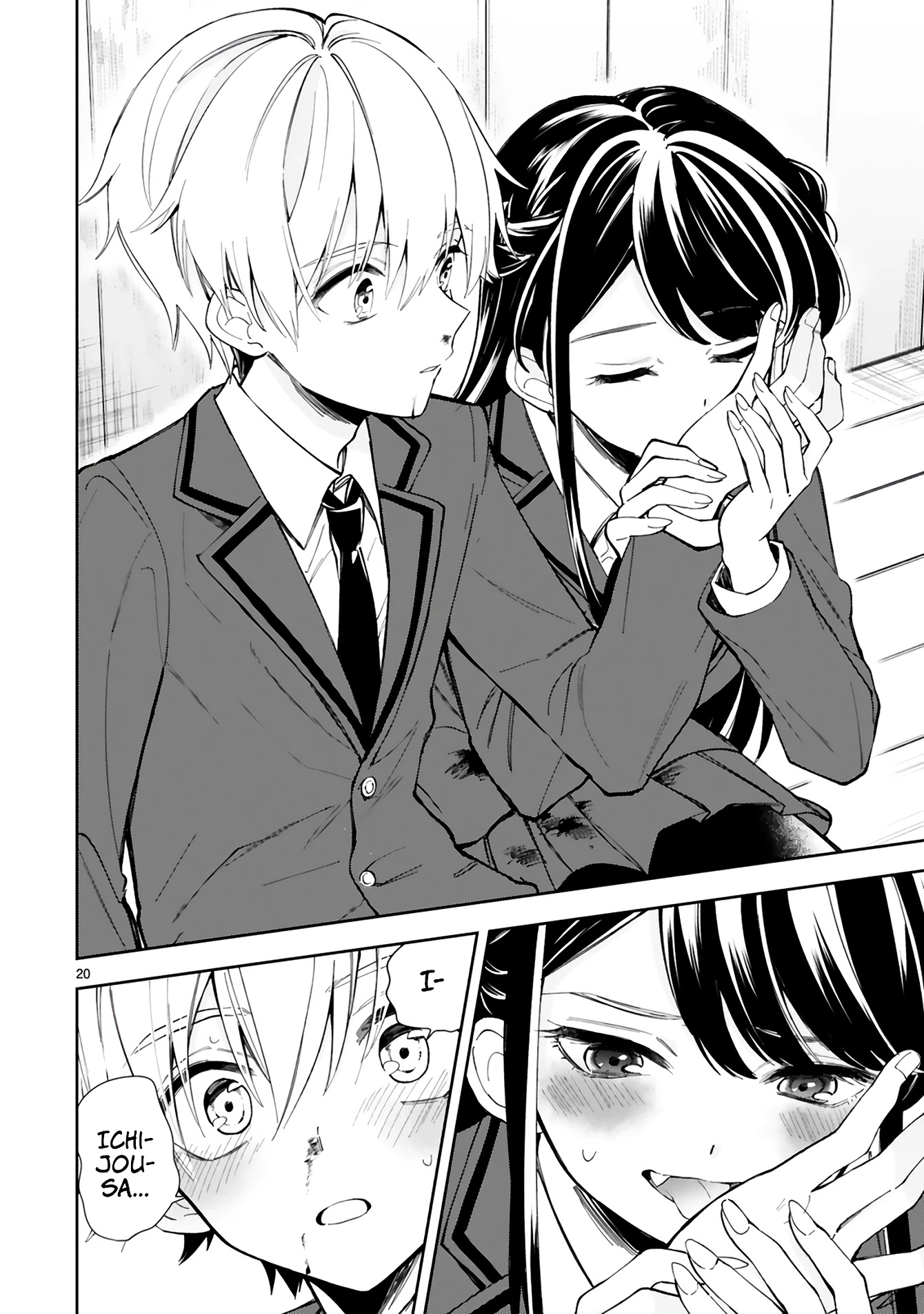 Ichijou-San Wa Kao Ni Deyasui Chapter 1 #22