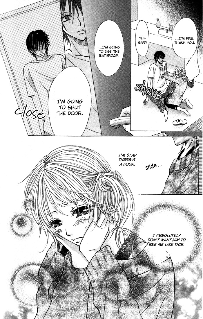 Kiss To Koukai Chapter 3 #12