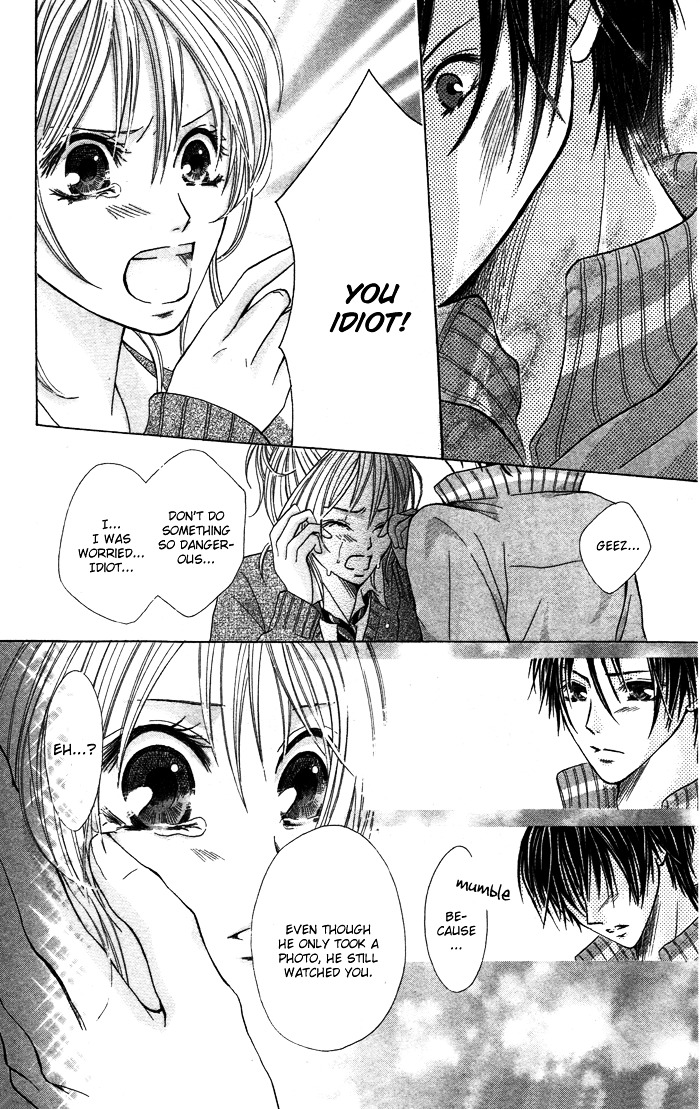 Kiss To Koukai Chapter 3 #16