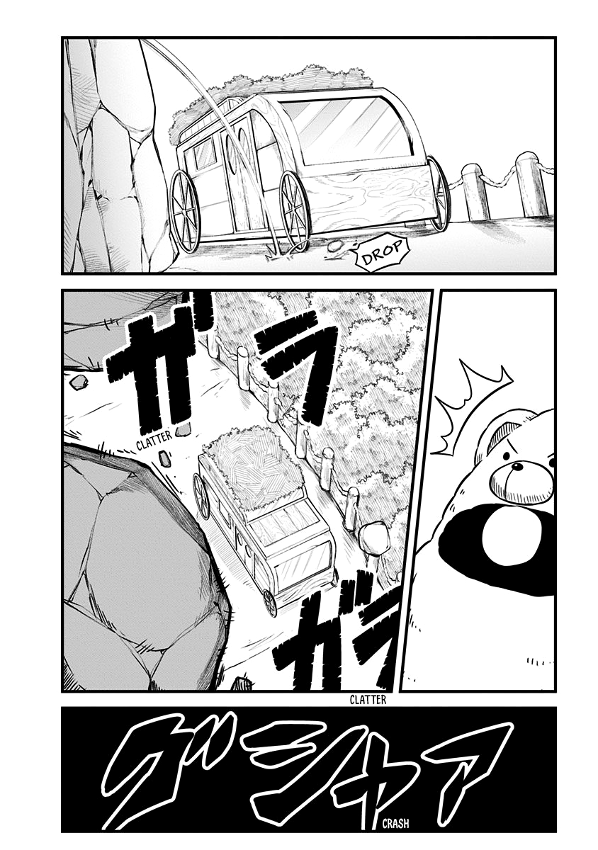 Slime Life Chapter 95 #2