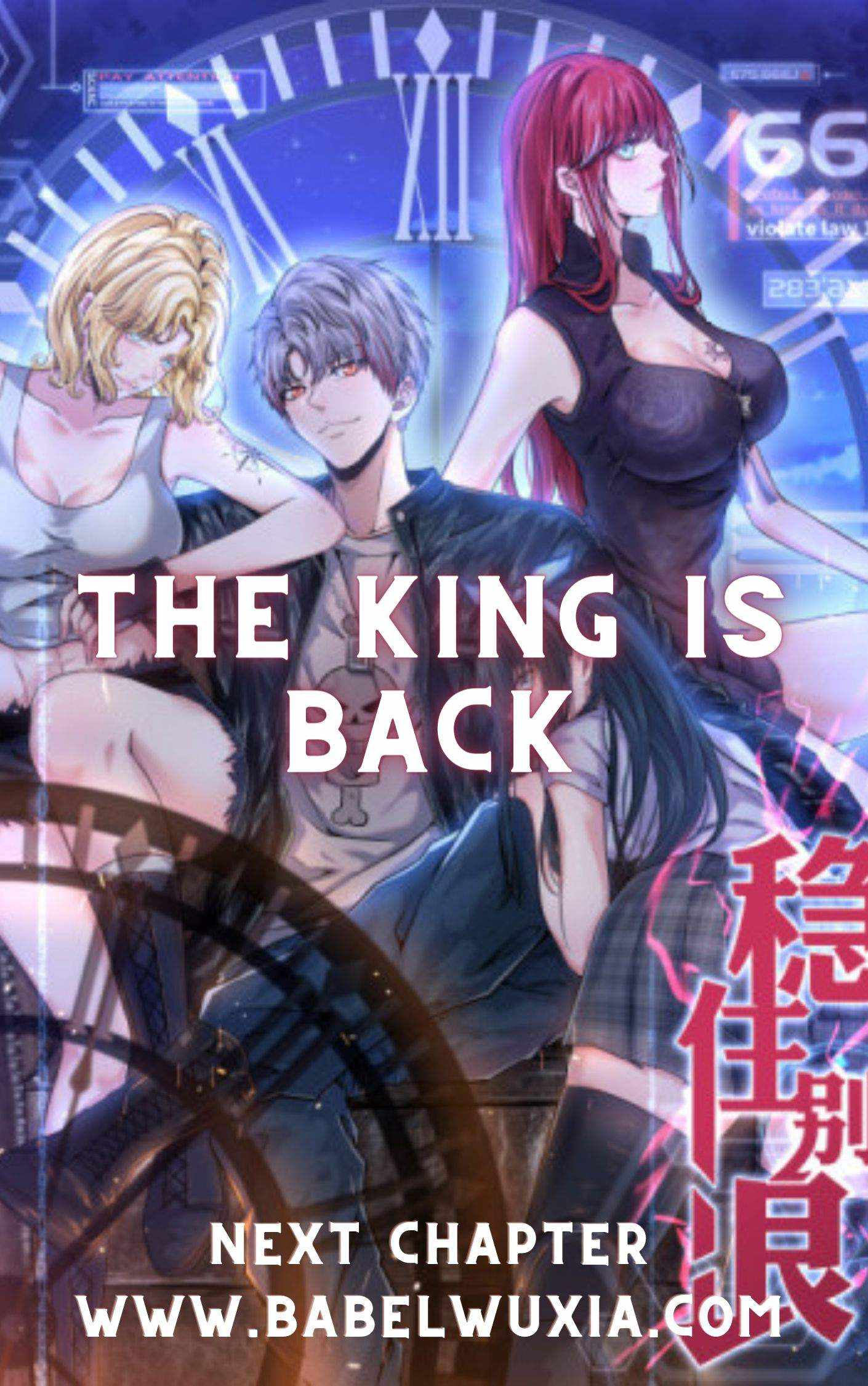 The King Is Back Chapter 47 #1