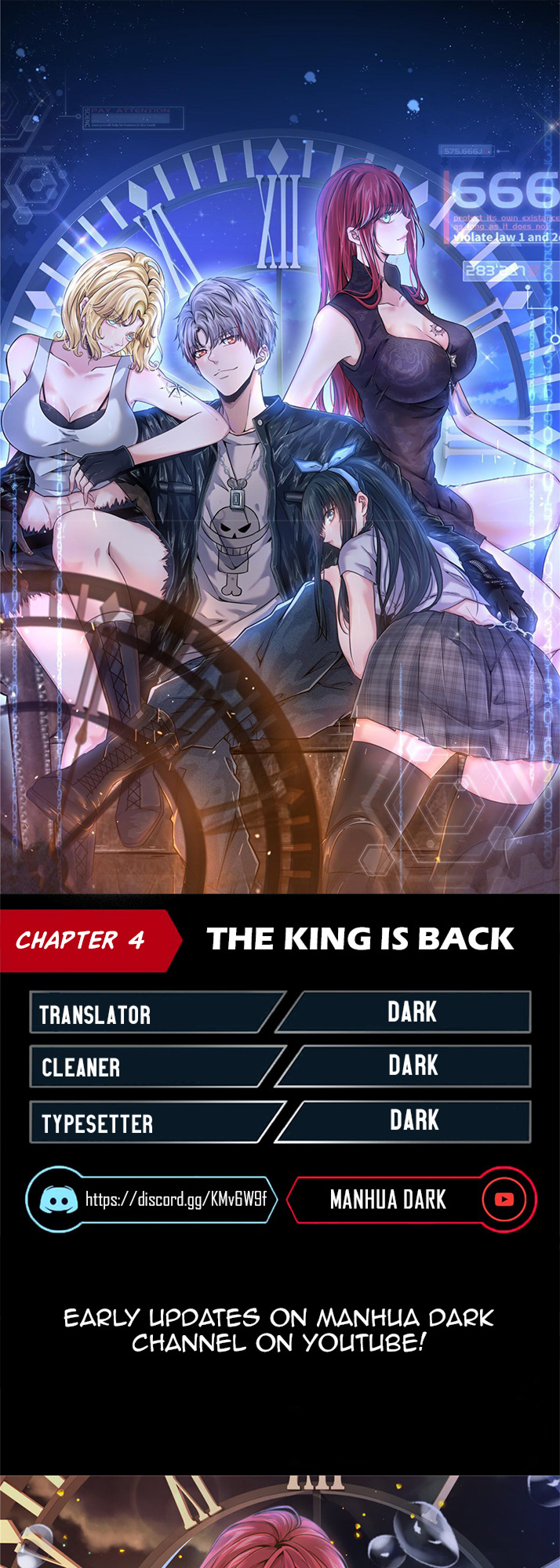 The King Is Back Chapter 4 #1