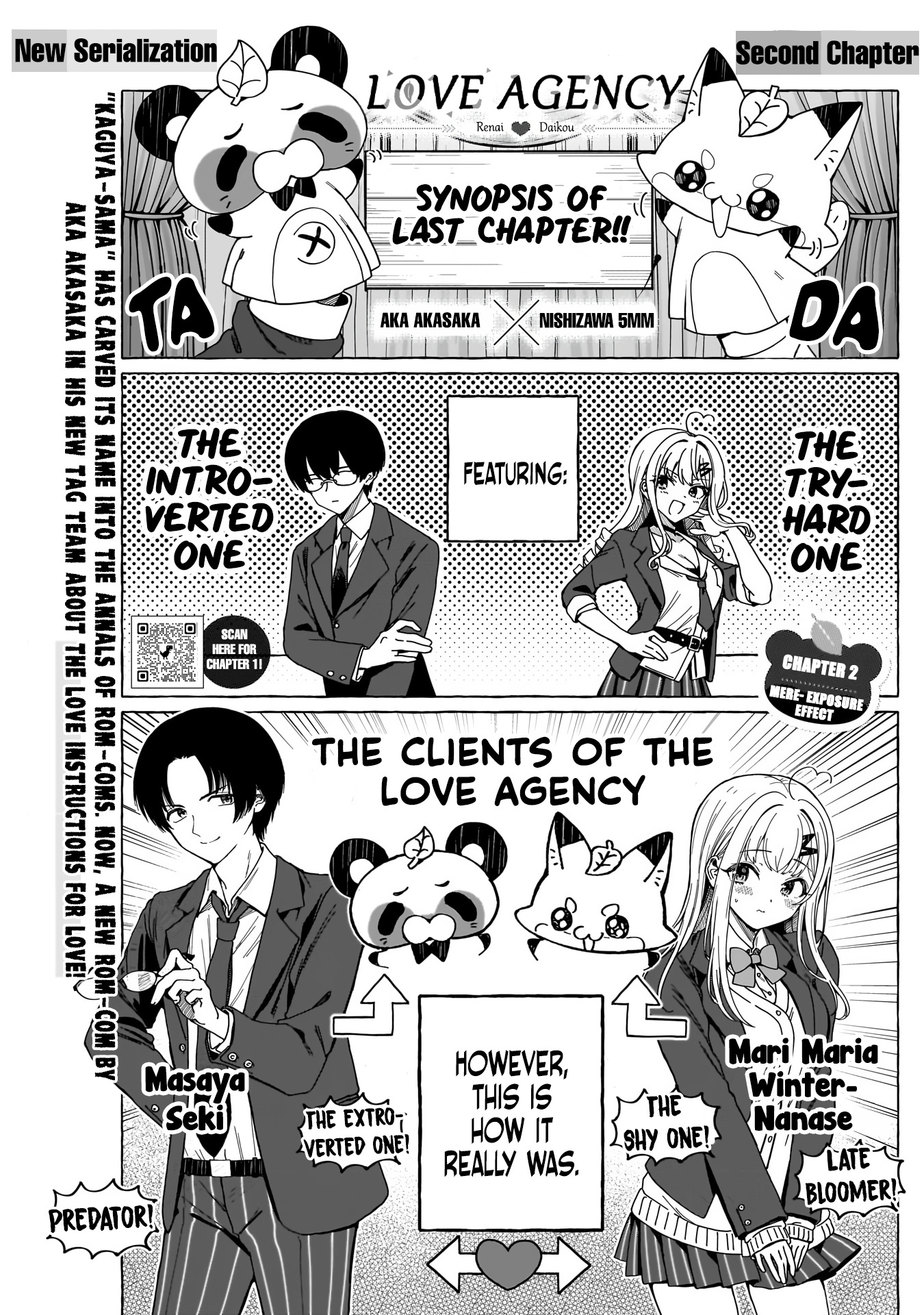 Renai Daikou Chapter 2 #2