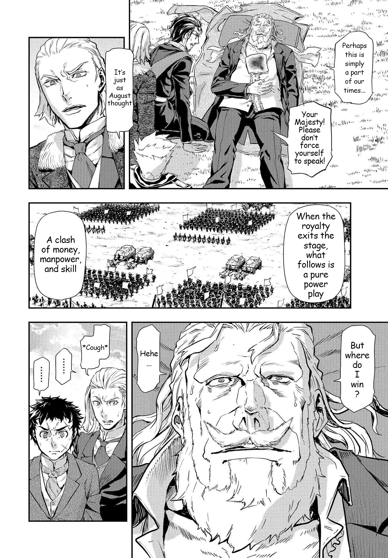 Gunka No Baltzar Chapter 71 #19