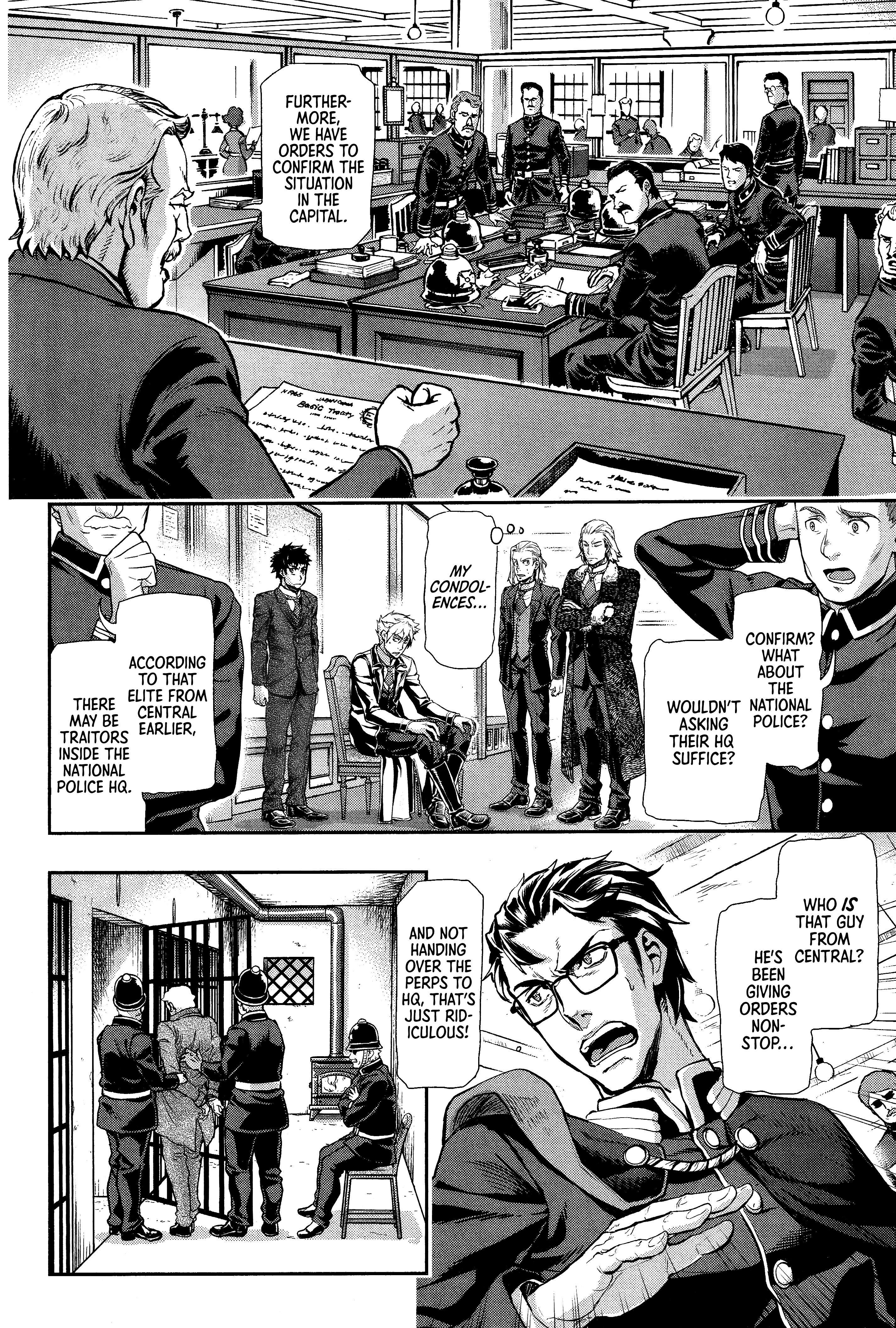 Gunka No Baltzar Chapter 72 #14