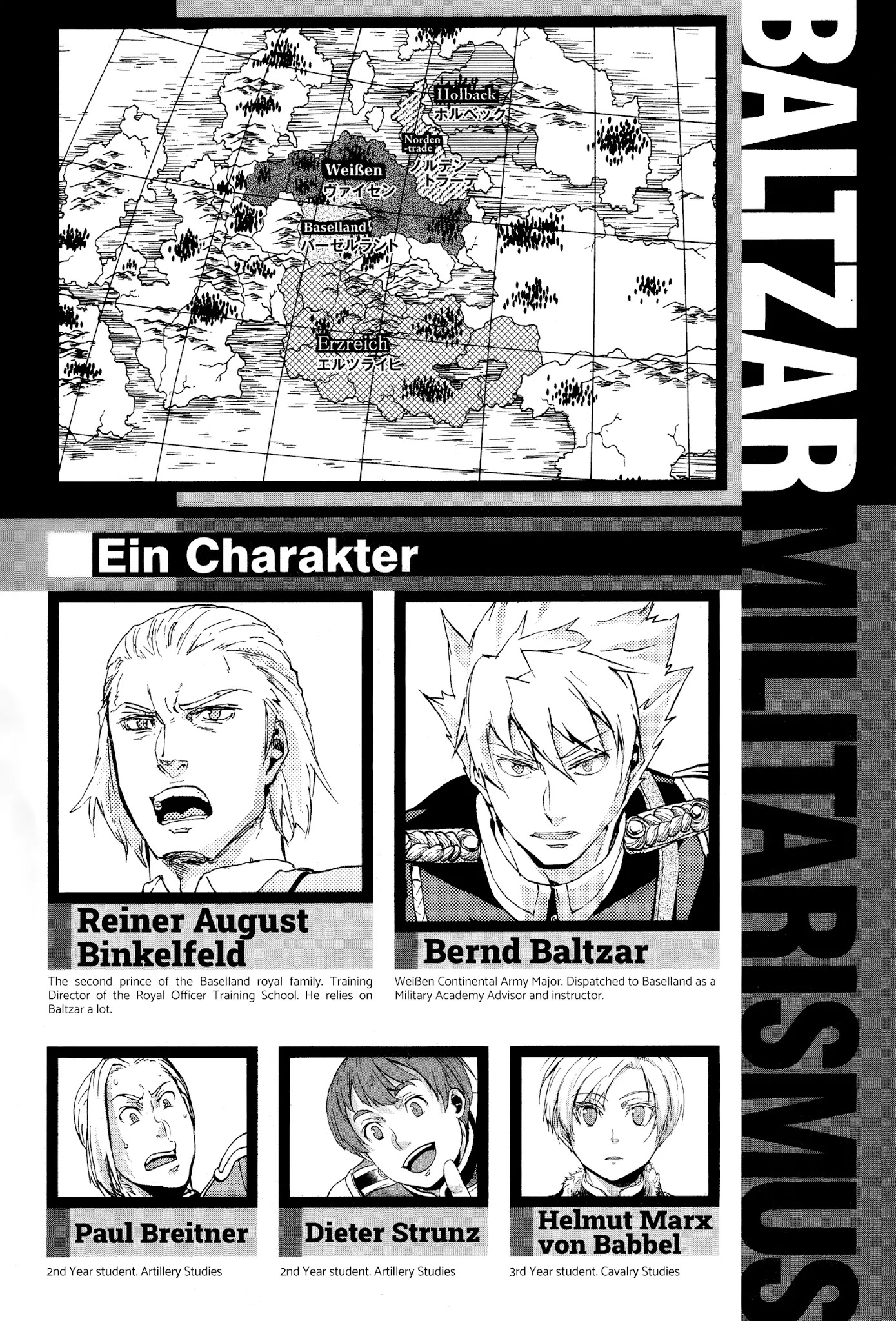 Gunka No Baltzar Chapter 69 #4