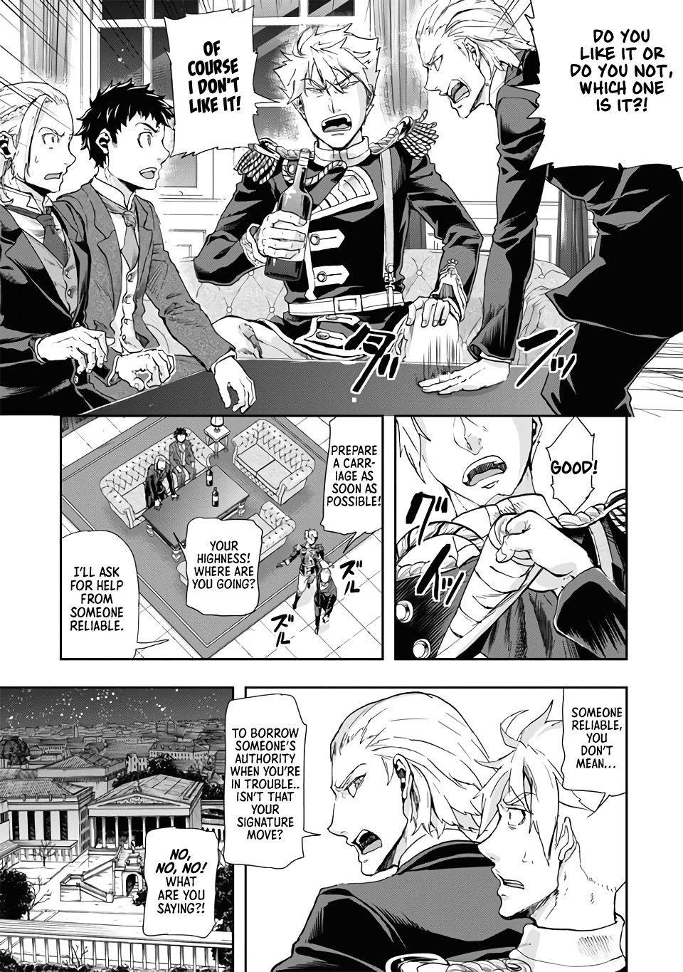 Gunka No Baltzar Chapter 66 #17