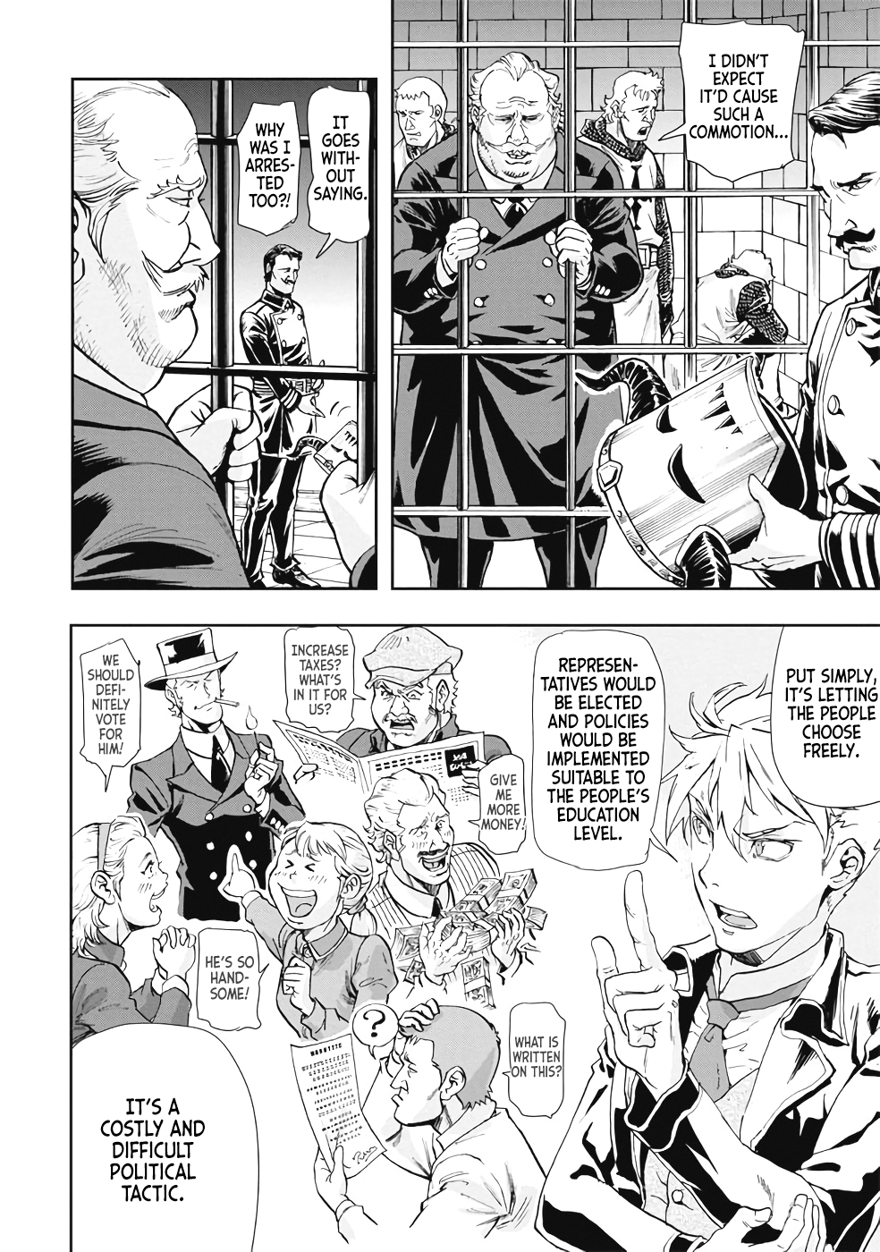 Gunka No Baltzar Chapter 63 #17