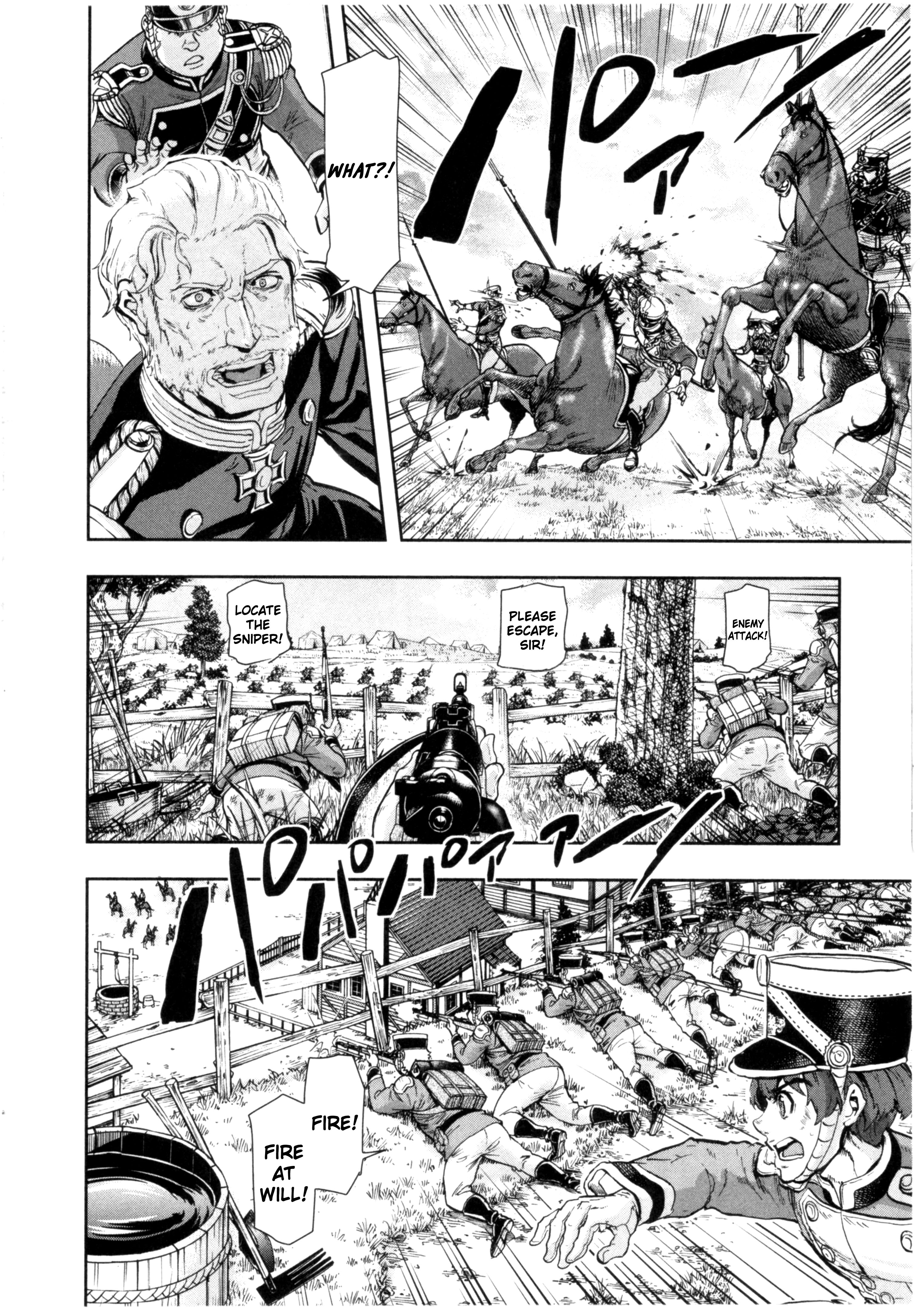 Gunka No Baltzar Chapter 59 #2